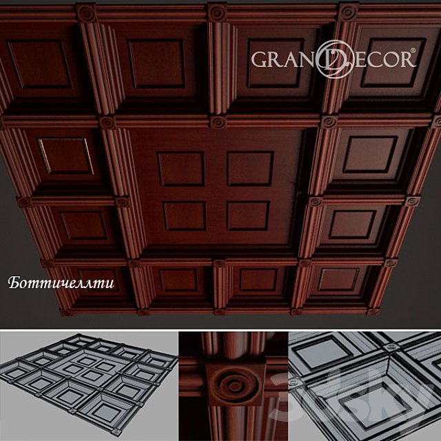 coffered ceiling