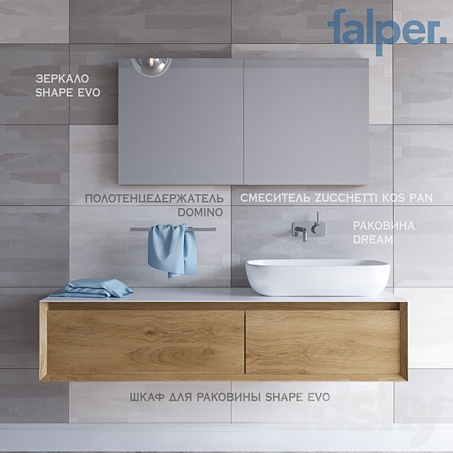 Furniture washbasin SHAPE EVO (width 1530 mm) + mixer Zucchetti Kos Pan
