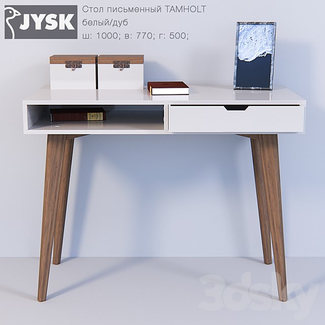 Writing desk Jysk TAMHOLT