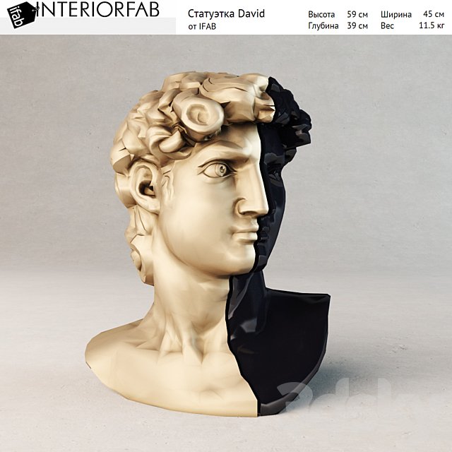 David statuette from IFAB gold black