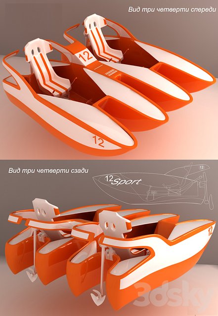 Catamaran
