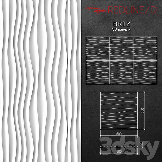 3D panel Briz