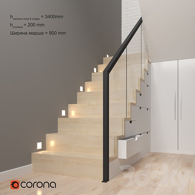 Staircase with storage and mirror system