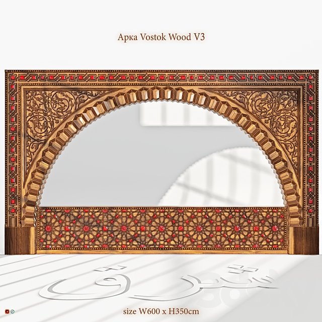 ARKA VOSTOK WOOD V3