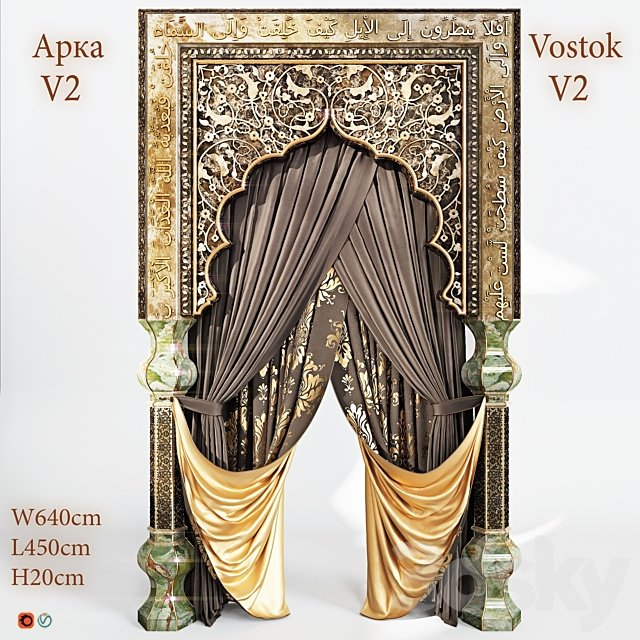 Arch VOSTOK V4 and CURTAINS
