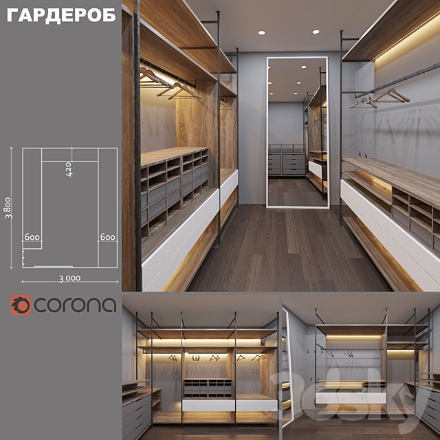 Furniture wardrobe with mirror