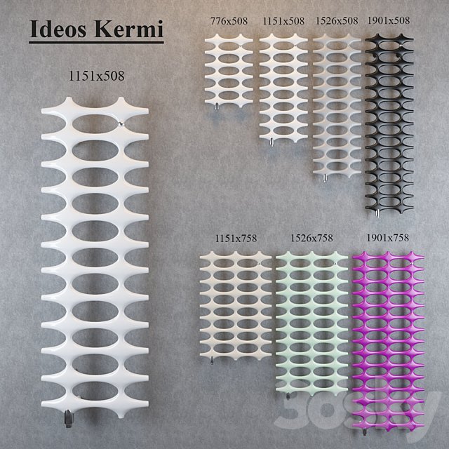 Water heated towel rail Ideos Kermi