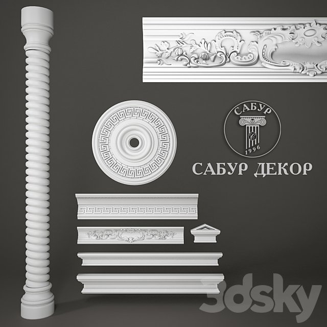 New models of the firm Sabur Decor 2