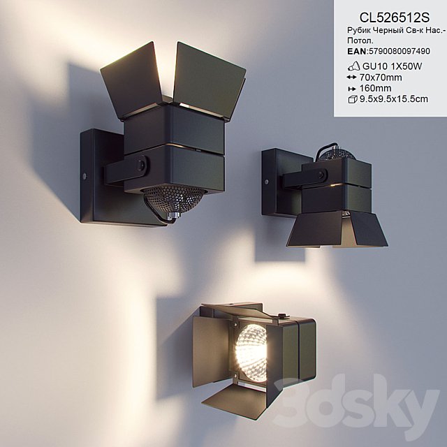 Citilux CL526512S