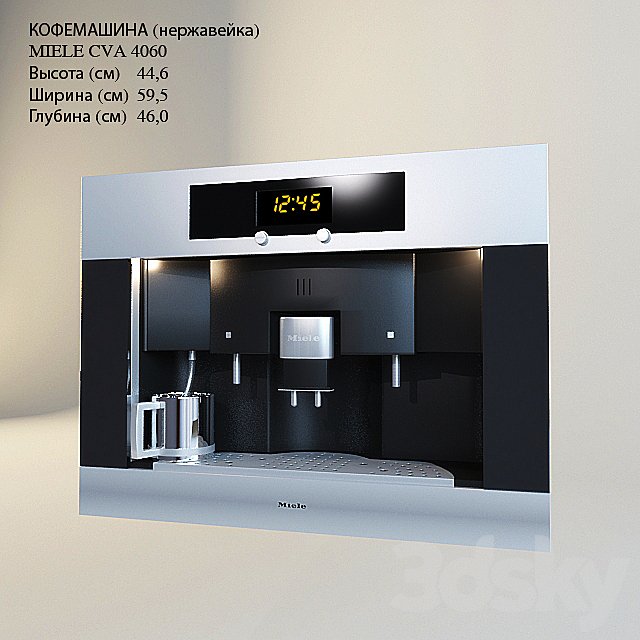 MIELE CVA4060 (KOFEMA?INA)