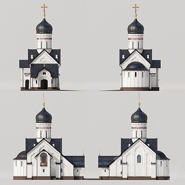 Temple Seraphim of Sarov