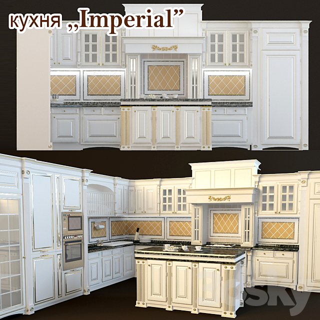 Kitchen "Imperial" with island
