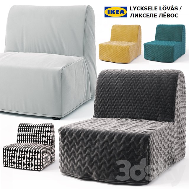 Arm chair 949636.58c84da2410b0