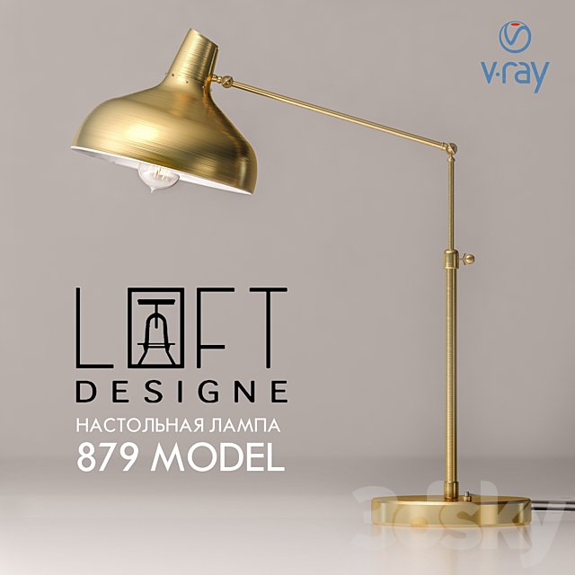 LoftDesign 879 model