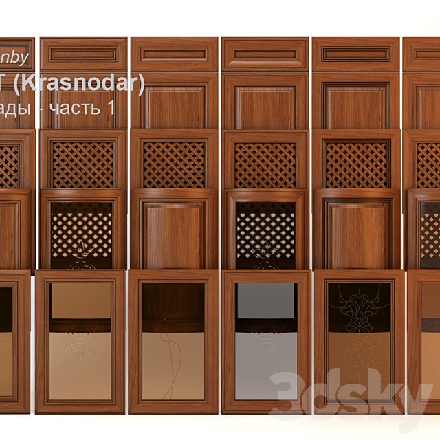 Facades 6pc - Part 1